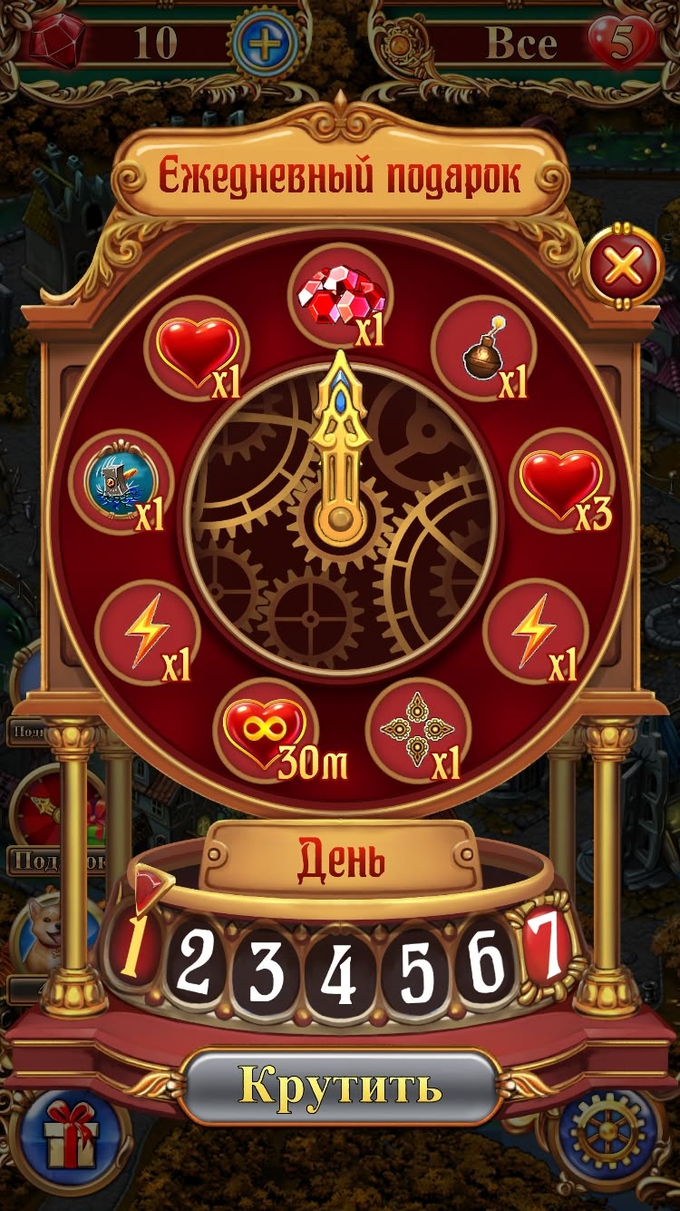 betFIRST Casino game